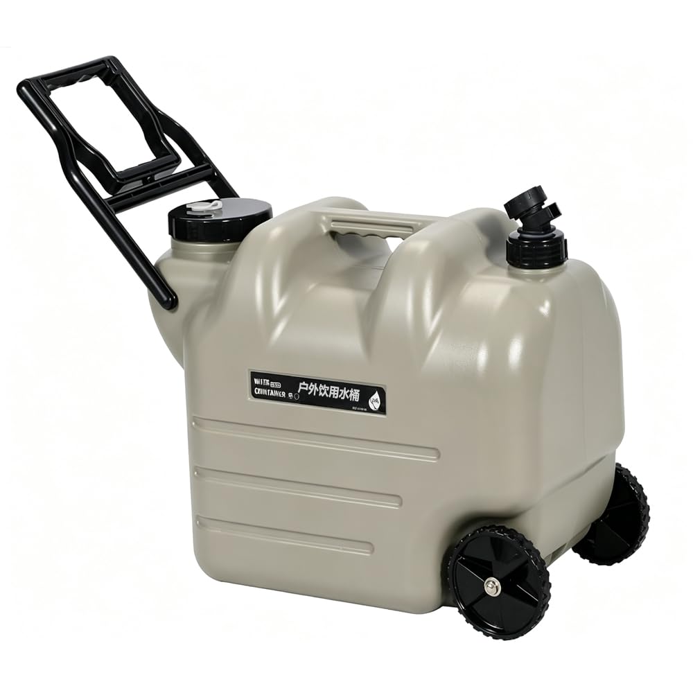 7.4 Gallon Water Container with Tap and Wheels N4610