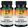 500 mg 60 Capsules 2 Pack Oyster Extract S527213