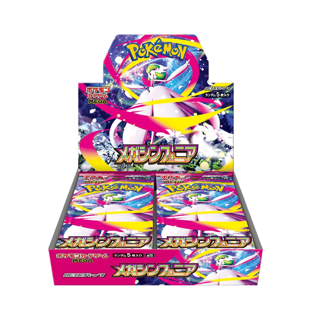 Pokemon Card Game Booster Box 30 Packs K46635