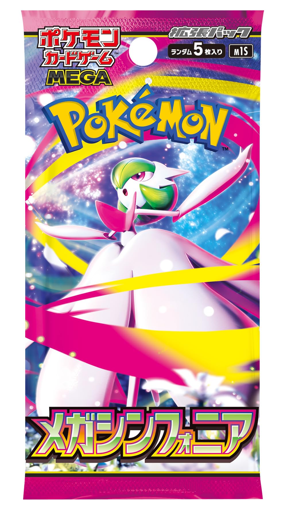 Pokemon Card Game Booster Box 30 Packs K46635