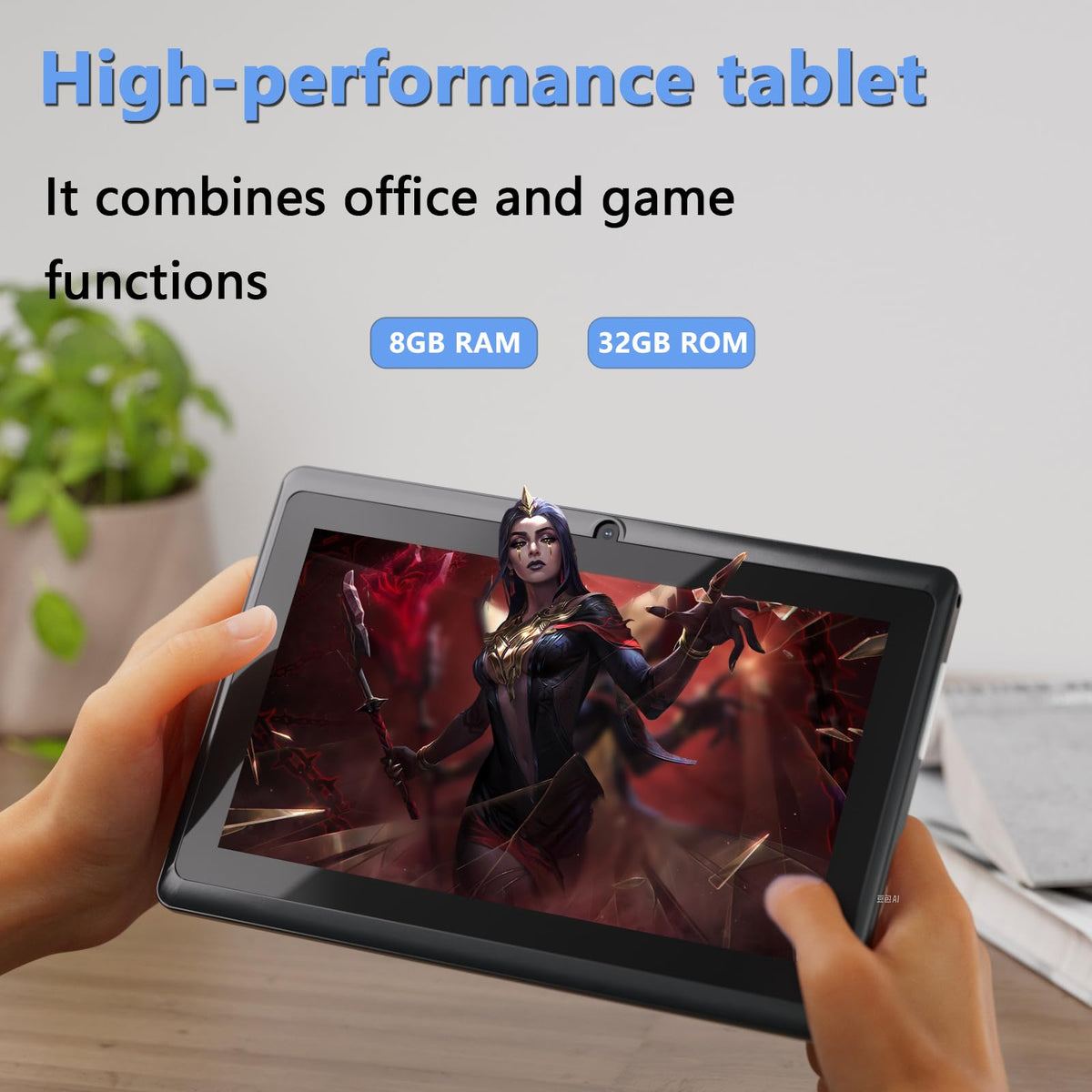 7 inch Android Tablet with Case B330684