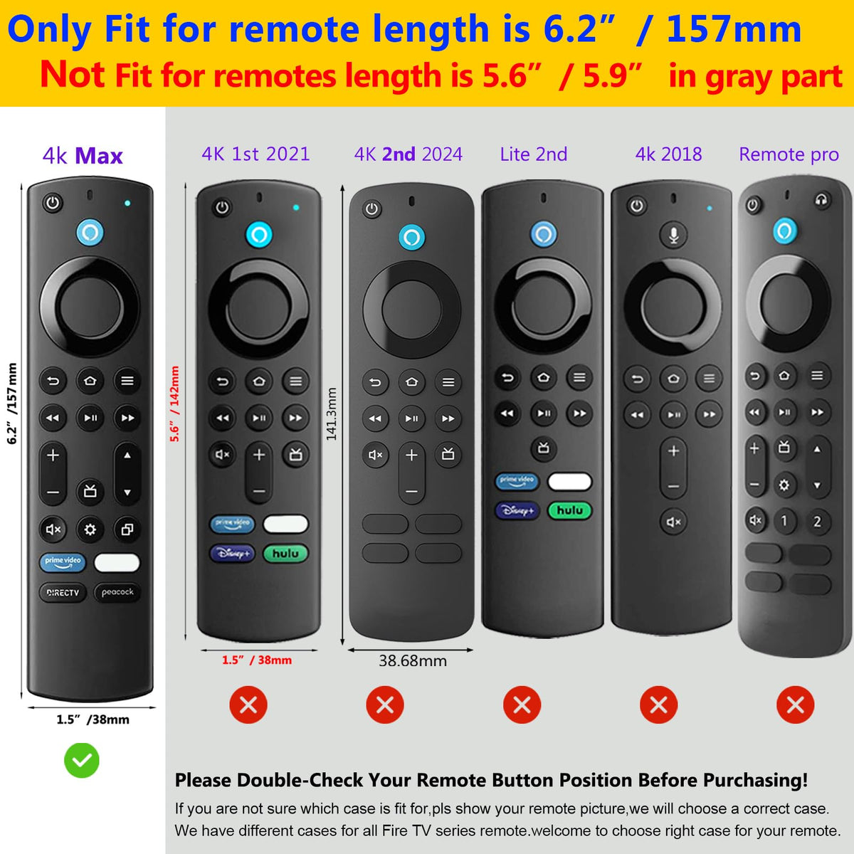Silicone Remote Case 2pcs with Lanyard L68936