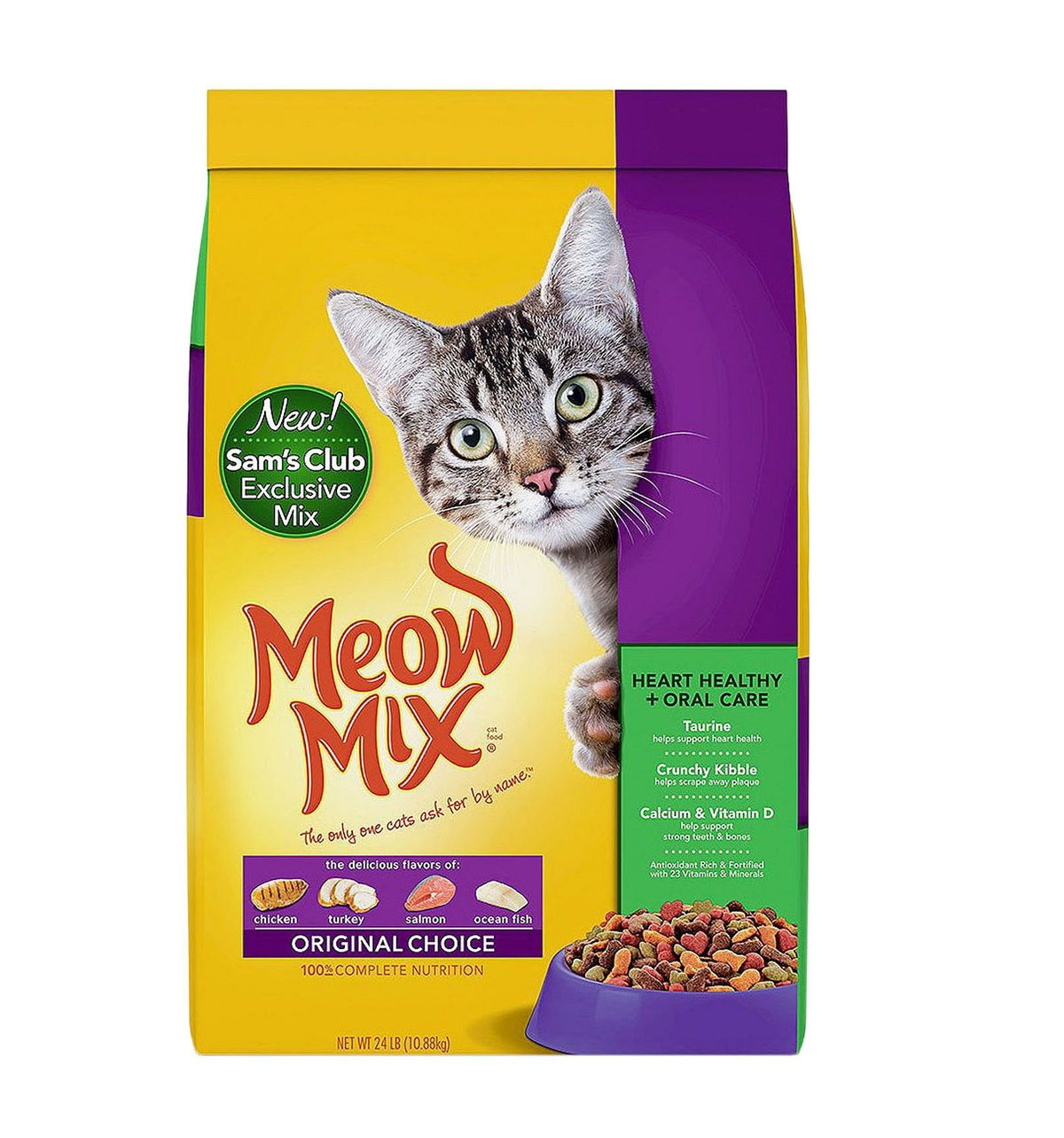 Dry Cat Food 24 lbs E5656